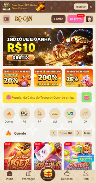 定制平台界面案例